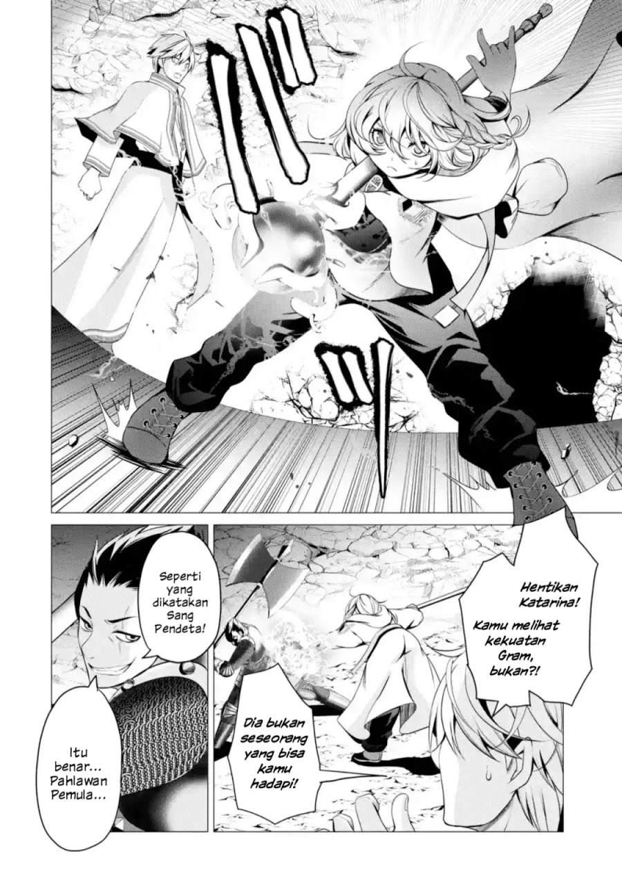 I’m Working at the Church as a Priest, but I Want to be Cut Some Slack from the Mutilated Bodies of the Heroes that Keep Getting Sent to Me chapter 1